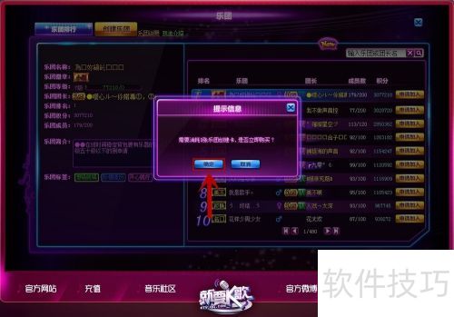 ����ҪK�衻��������