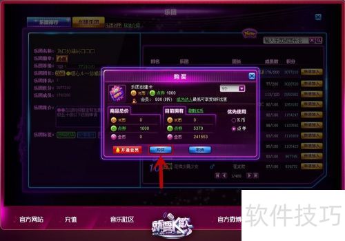 ����ҪK�衻��������