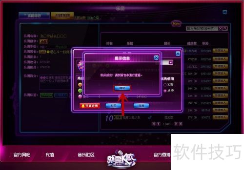 ����ҪK�衻��������