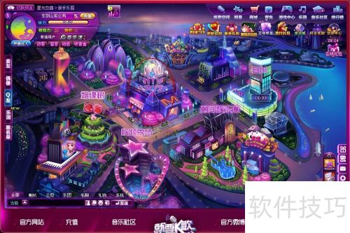 就要K歌的玩法 就要K歌的玩法