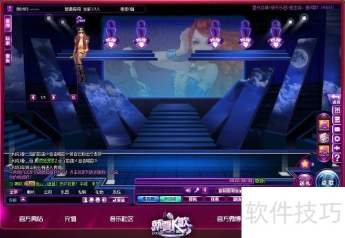 就要K歌的玩法 就要K歌的玩法