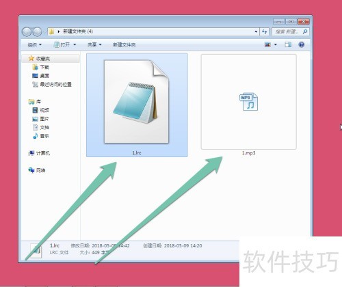 ������lrc��ʱ༭���������༭���