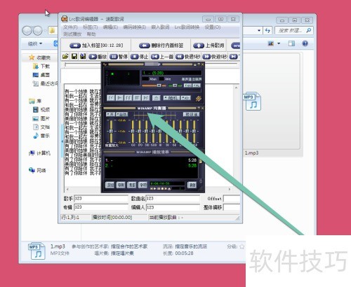 ������lrc��ʱ༭���������༭���