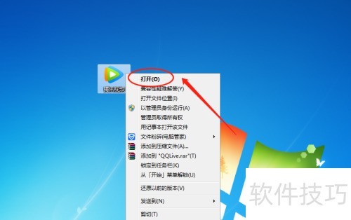 ��Ѷ��Ƶ������ñ�����ƵĬ��ʹ����Ѷ��Ƶ��