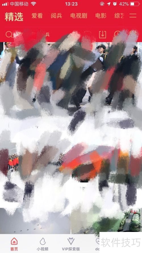 ��Ѷ��Ƶ����β鿴��Ѷ��Ƶ�ϴ���Ƶ��Ҫ���أ�