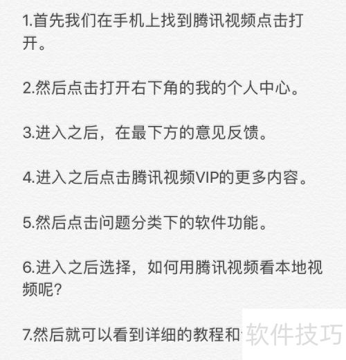 ��Ѷ��Ƶ���������Ѷ��Ƶ��������Ƶ�أ�