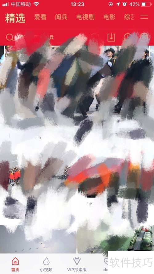 ��Ѷ��Ƶ���������Ѷ��Ƶ��������Ƶ�أ�