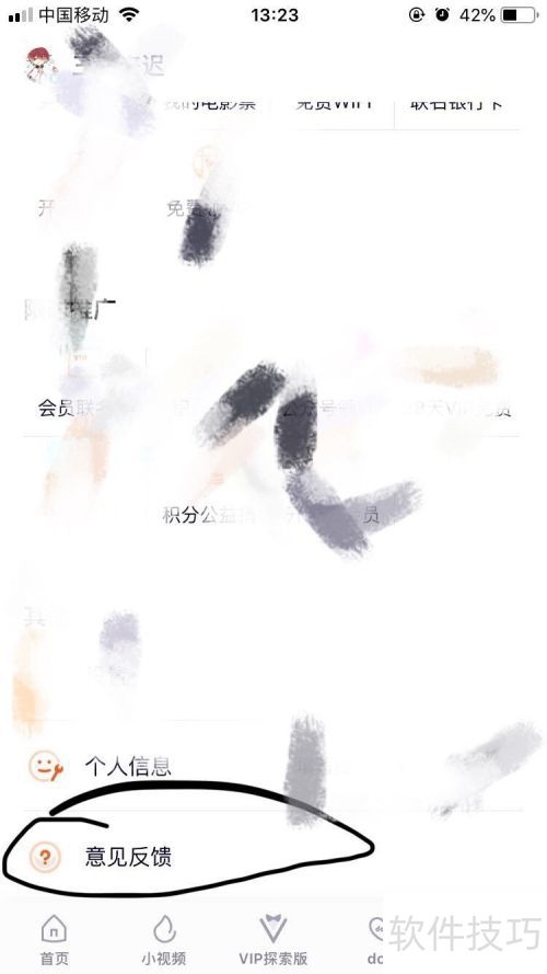 ��Ѷ��Ƶ���������Ѷ��Ƶ��������Ƶ�أ�