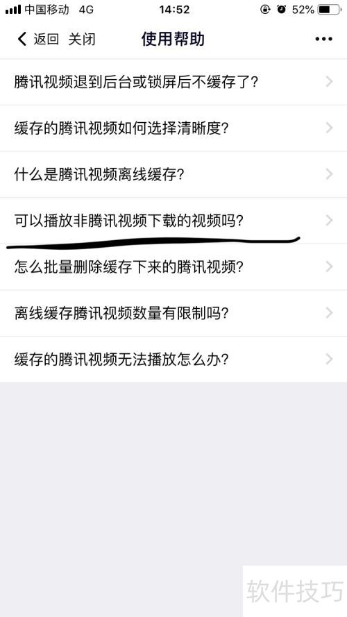 ��Ѷ��Ƶ���������Ѷ��Ƶ��������Ƶ�أ�