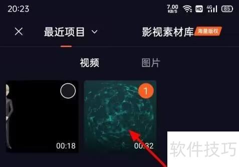 ��Ѷ��Ƶ��η�����Ƶ��