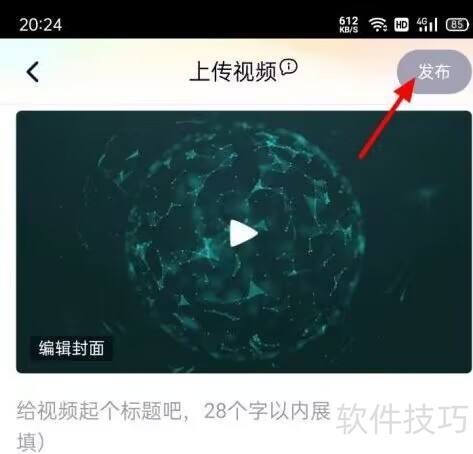 ��Ѷ��Ƶ��η�����Ƶ��