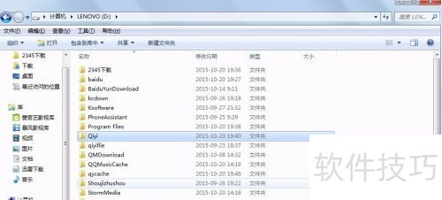 ��ν�������Ӱ����Ƶ��װ�ڷ�C��