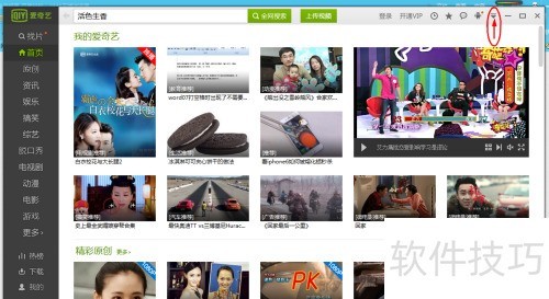 ��ο���������Ӱ�������Ȳ��Ƽ�