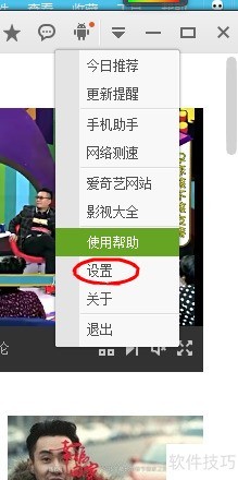 ��ο���������Ӱ�������Ȳ��Ƽ�