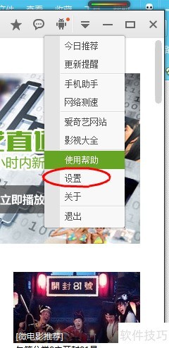 ������ð�����Ӱ��������Ƶ������