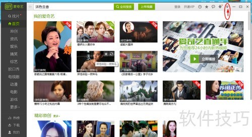 ��ο���������Ӱ���߿����¹���