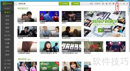 ������ð�����Ӱ��������Ƶ������