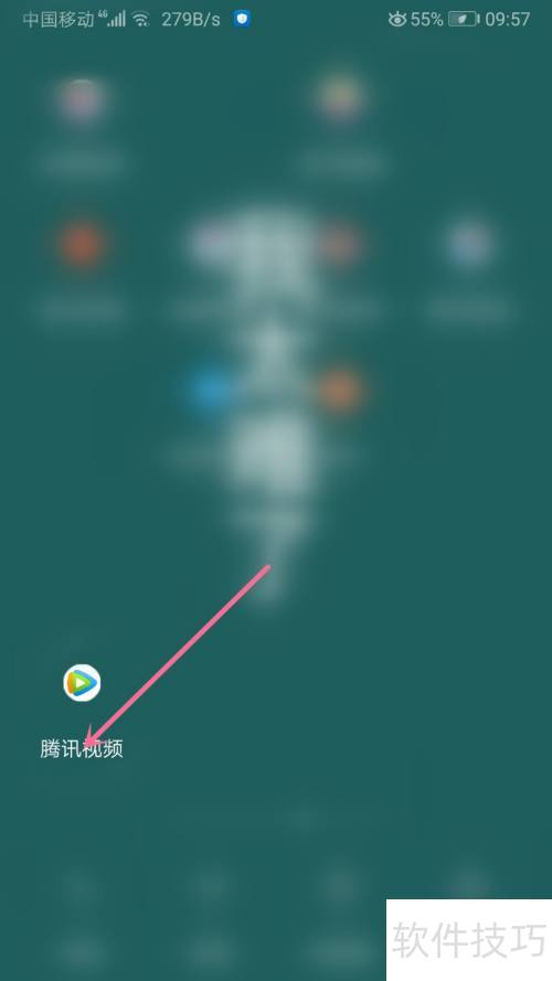 腾讯视频怎么清除腾讯视频缓存 腾讯视频怎么清除腾讯视频缓存