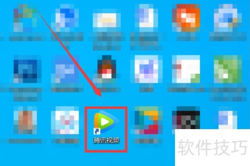 腾讯视频怎么打开迷你腾讯视频 腾讯视频怎么打开迷你腾讯视频