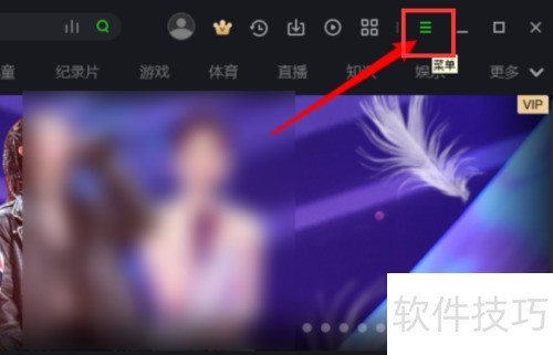 ������Ӱ����ô���������