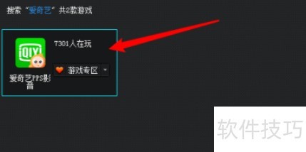 ������Ӱ������������ķ���