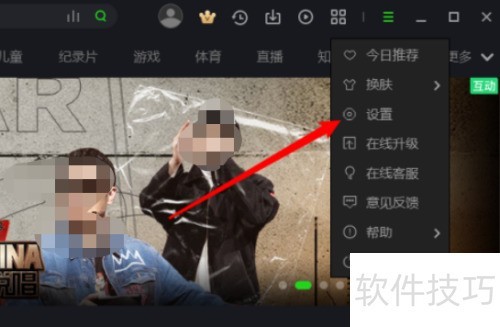 ������Ӱ������������ķ���