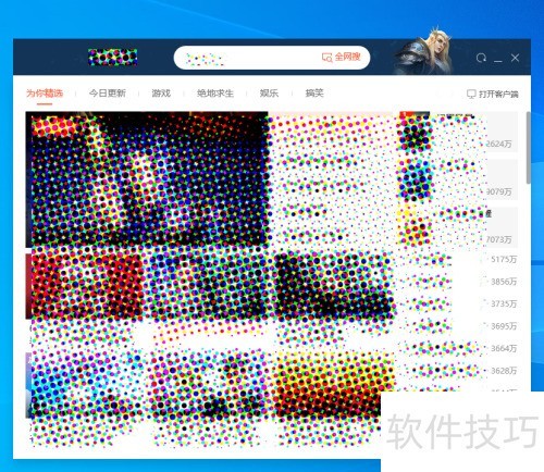 ��Ѷ��Ƶ�������������Ѷ��Ƶ