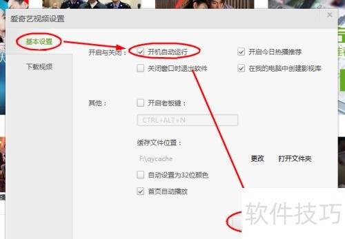 ������ð�����Ӱ�������Զ�����