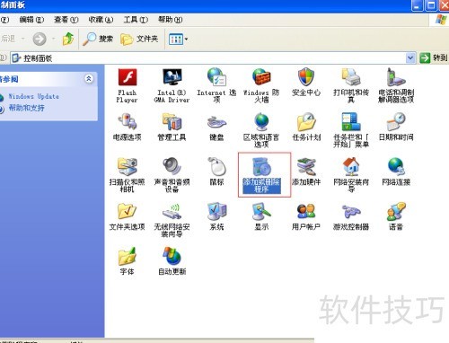 ������ʹ�÷�����[6]��ôж�ذ�����Ӱ����