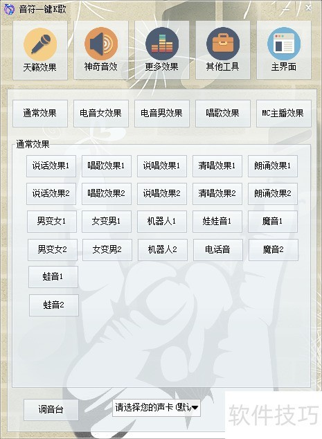 ����������ôʵ��һ������