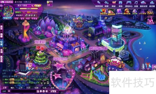 QQ游戏就要K歌明星卡片升星 QQ游戏就要K歌明星卡片升星