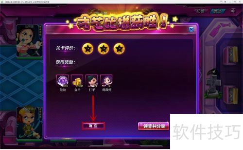 ����ҪK�衻�������