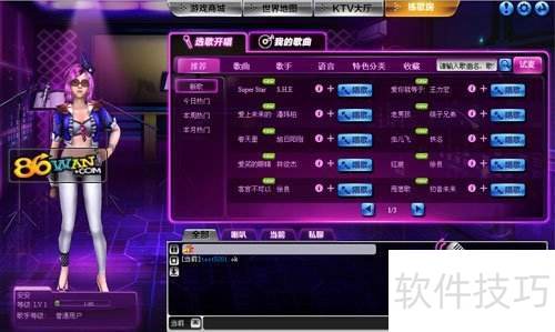 ��ҪK������ָ�����ָ��˾���