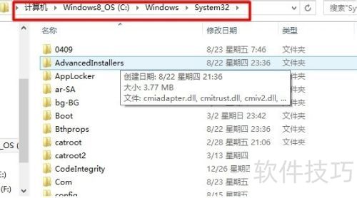 ��װLRC����ļ�ת�������ִ���򲻿�