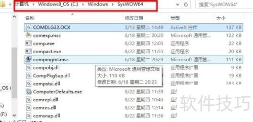 ��װLRC����ļ�ת�������ִ���򲻿�