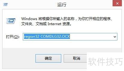 ��װLRC����ļ�ת�������ִ���򲻿�