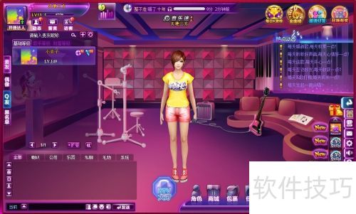 如何下载就要K歌游戏中自己翻唱的歌曲? 如何下载就要K歌游戏中自己翻唱的歌曲?