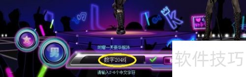 ����������ҪK��