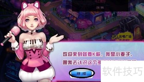 ����������ҪK��