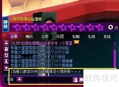 ����������ҪK��