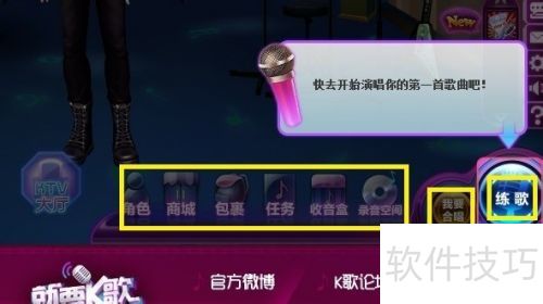 ����������ҪK��