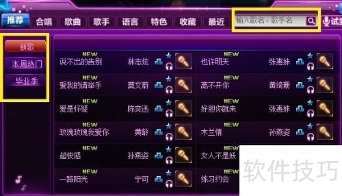 ����������ҪK��