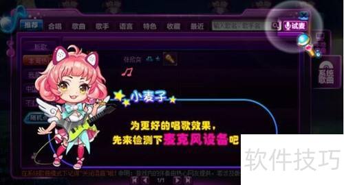 ��ҪK����Ϸ���������