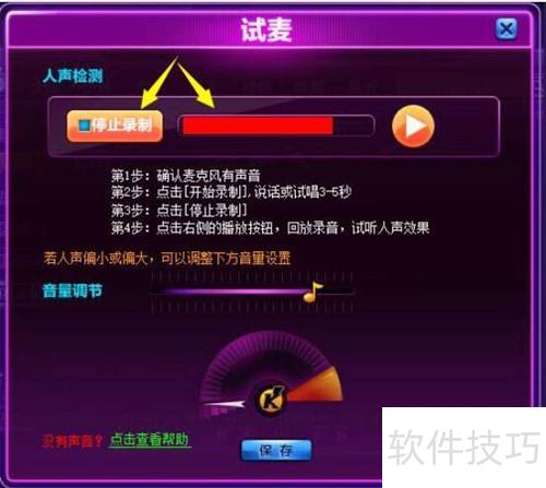 ��ҪK����Ϸ���������