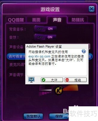 ��ҪK�����������˷�