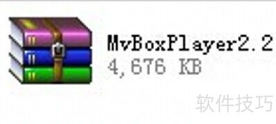 MVBOX2.2������Ƶ��װ