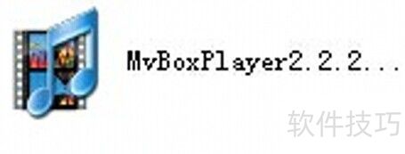 MVBOX2.2������Ƶ��װ
