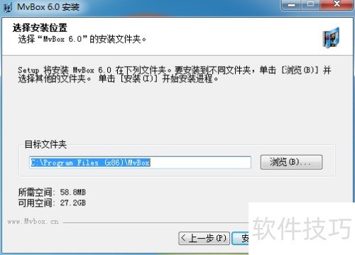 MvBox卡拉OK播放器怎么下载安装 MvBox卡拉OK播放器怎么下载安装