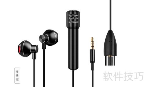 mvbox怎么k歌好 mvbox怎么k歌好