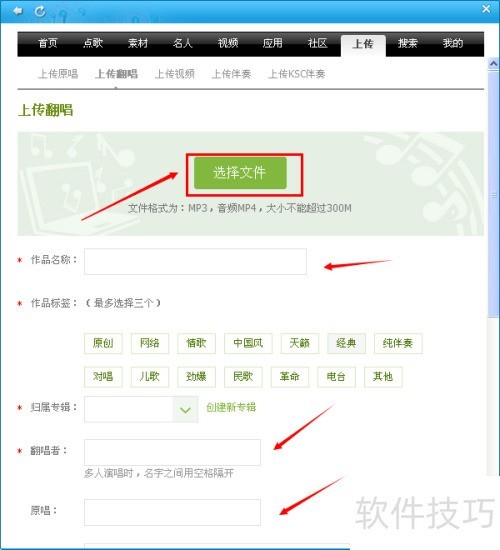 ��ô�ϴ��Լ��ĸ�����MVBOX�ռ�